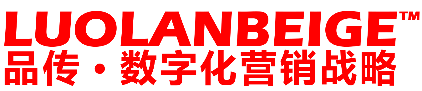 SEO公司